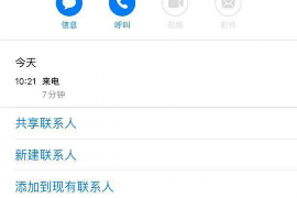 新兴专业催债公司的市场需求和前景分析