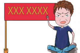 新兴新兴专业催债公司，专业催收