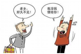 新兴遇到恶意拖欠？专业追讨公司帮您解决烦恼